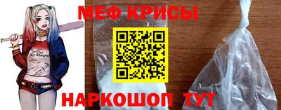 винт Канаш