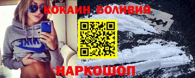 меф VHQ Кандалакша