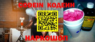 меф VHQ Кандалакша