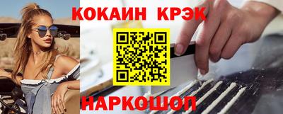 мет Камышлов