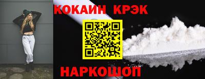 винт Канаш