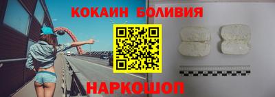 мет Камышлов