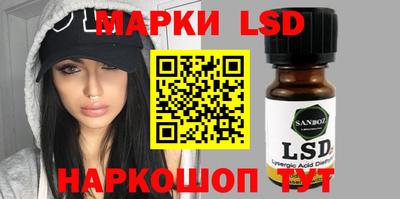 меф VHQ Кандалакша