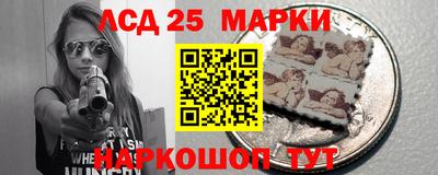мет Камышлов
