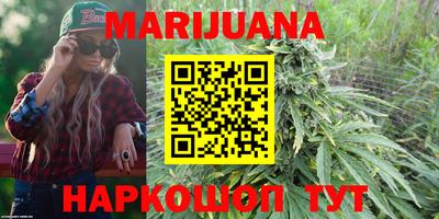 меф VHQ Кандалакша