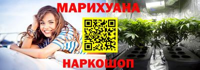 мет Камышлов