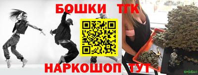меф VHQ Кандалакша
