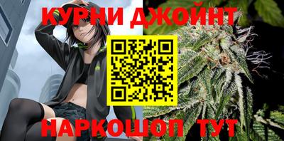 винт Канаш