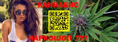мет Камышлов