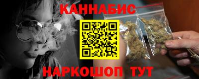 мет Камышлов