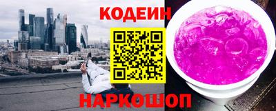 мет Камышлов