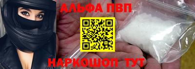 винт Канаш