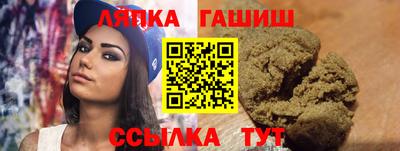 мет Камышлов
